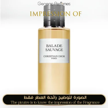 Christian Dior - Balade Sauvage Unisex - Grade A+ Christian Dior